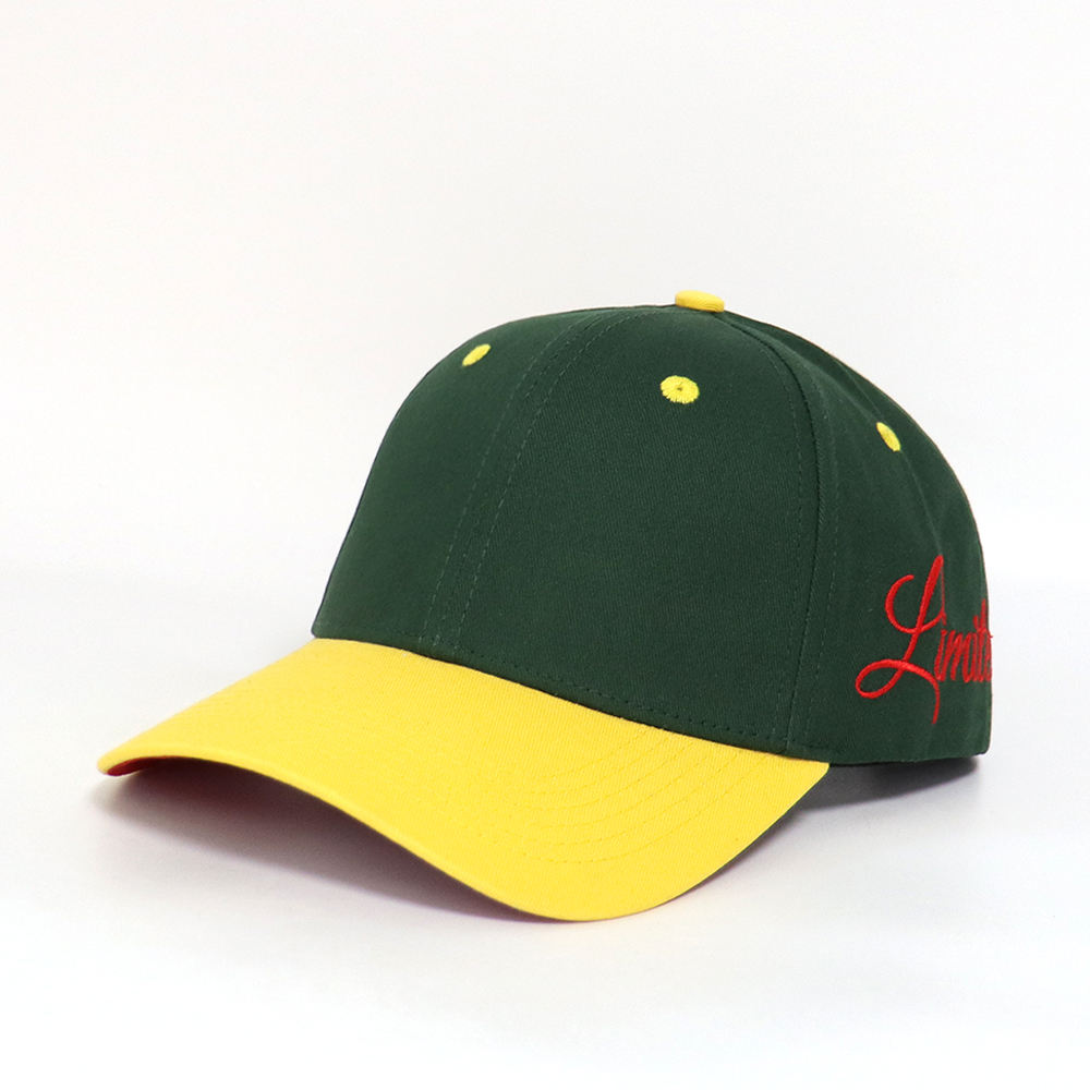 เหลือง + น้ำตาล