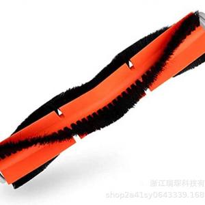 Pièces de rechange Xiaomi Roborock 1S S50, accessoires pour aspirateur, plastique réutilisable, usage domestique - Product Image 2