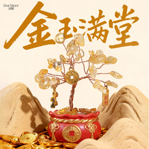 DorMoer Crystal <b>Tree</b> Resin Fortune Decor Home Office Ornament Gift - Product Image 1