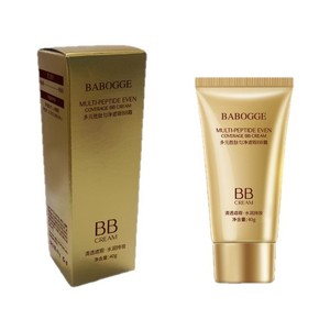 Crème BB multi-peptides Babogge à couvrance uniforme 40g hydratante et correctrice - Product Image 2