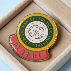 Badges islamiques malaisiens pour les femmes membre des associations féminines, valeur culturelle et commémorative - Product Image 5
