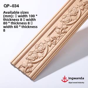 Tongyang แม่พิมพ์ไม้แกะสลักลายนูนสไตล์ยุโรปกรอบประตูเพดานตกแต่งขอบขอบขอบไม้บีชเยอรมัน - Product Image 6