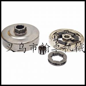 Piñón de Embrague y Disco Impulsor con Rodillos de Agujas MS360 340 036 para Motosierras - Product Image 1