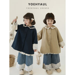 YOEHYAUL C3559 90-160CM Printemps 63% Coton 37% Lyocell Veste coupe-vent pour filles, manteau trench uni pour adolescentes et petites filles - Product Image 1