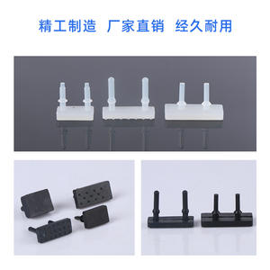 FBJD Pneumatic Non-Standard Bag Clamping <b>Pads</b> Imported <b>Silicone</b> and Nitrile Rubber for Auxiliary Packaging Machines - Product Image 3