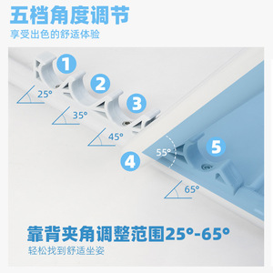 Folding <b>Bed</b> <b>Backrest</b> Portable Adjustable Support <b>For</b> Pregnant Women Elderly Patients Reclining Supine Position - Product Image 3
