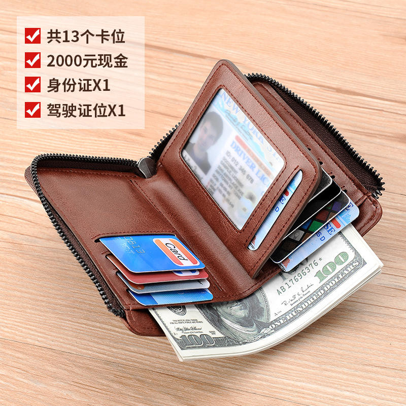 Men's Leather Wallet with Zipper Small Purse Card Holder