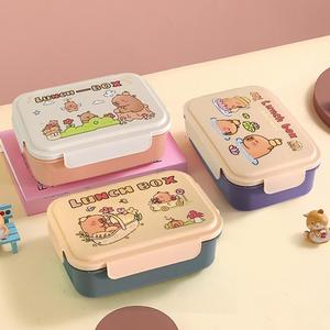 Lonchera de Viaje para Niños de 850 ml + 350 ml, Apta para Microondas, <span class=keywords><strong>con</strong></span> 2 Compartimentos, Contenedor de Alimentos de Plástico - Product Image 1