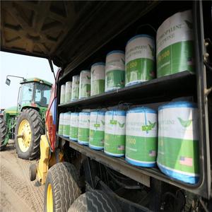 Cuerda de Nylon Resistente a los Rayos UV de T&H International, Cuerda para Empacar Heno de Diámetro Personalizado, Protección Ambiental, Embalaje Agrícola - Product Image 4