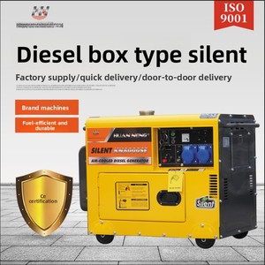 <span class=keywords><strong>Generador</strong></span> Diésel Silencioso KN8000SE con Arranque Eléctrico, Pequeño, Monofásico/Trifásico, 5/8/10kW, 220V/380V - Product Image 2
