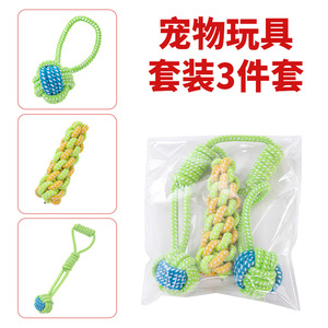 Jouets pour chiens, jouets à mâcher pour Golden Retriever, races moyennes et grandes, corde pour chien avec nœuds, Labrador Retriever, bouledogue français - Product Image 5