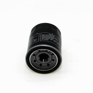 Filtro Olio TGB 924153 Nuovo Originale Compatibile con TGB Blade Targe Ricambio - Product Image 3