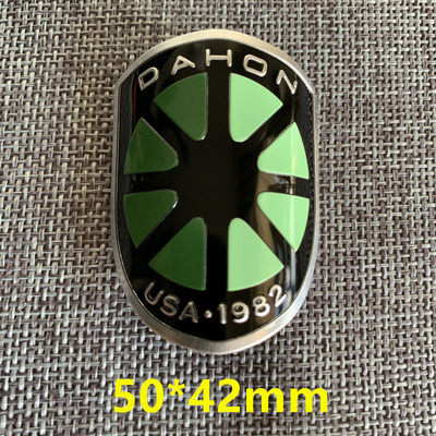 Dahon es excelente.