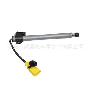 Actuador de Capó Hutong 3G8823823 para Volkswagen Magotan, Varilla Hidráulica, Pieza de Repuesto - Product Image 2