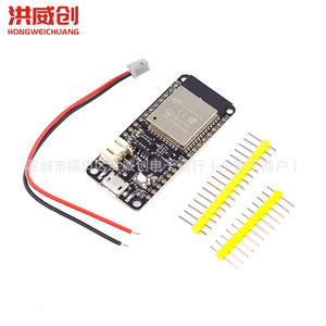 Module de développement Ttgo Esp32 Wroom 4Mb Flash Wifi pour projets IoT - Product Image 2