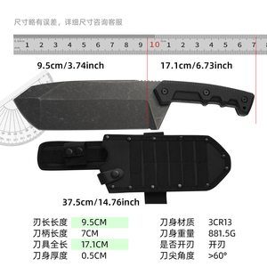 มีดเอาตัวรอดแบบปรับแต่งได้ ER FAT BOY ด้ามจับ G10 ใบมีดสแตนเลส สำหรับล่าสัตว์ DIY OEM ใบมีดไม่สามารถเปลี่ยนได้ รับประกัน 1 ปี - Product Image 2