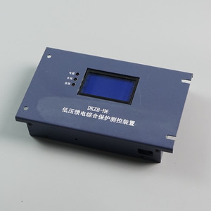 Dispositivo de Protección Integrado para Alimentador de Bajo Voltaje Dkzb H6, a Prueba de Explosiones para Minería, Corriente Nominal de 400A - Product Image 2