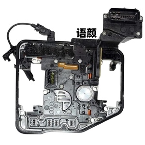 New tcu TCM dsg 7 hộp số truyền cho VW Audi tự động dq200 một phần số oam927769d oam927769g oam927769k - Product Image 2