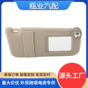 Parasol para Ventana Lateral de Coche, para Toyota Venza 2009-2016, Derecho, Beige, 74310-0T020-A1, Instalación con Hebilla - Product Image 5