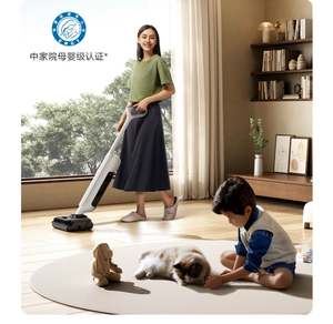 Mi Wireless Floor Washer 4  Artículos para el Hogar Inteligente>>Productos para el Hogar Inteligente - Product Image 2