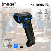 Lecteur de codes-barres intelligent HC-881BP, assemblage en usine, scanner portable pour la chaîne d'approvisionnement mondiale en gros