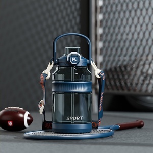 Bouteille de sport Tonton grande capacité, esthétique et résistante à la chaleur, avec double paille, portable pour usage quotidien en extérieur - Product Image 5