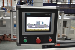 DZDL-320 Máy Đóng Gói Chân Không Tự Động Hoàn Toàn Tự Động - Product Image 2