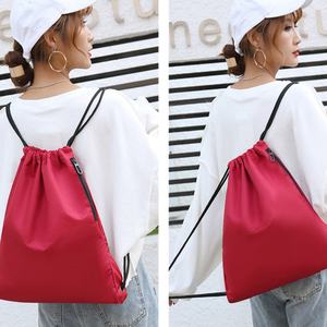 Sac à dos pliable en polyester imperméable avec cordon de serrage, idéal pour le sport, la gym et les activités de plein air – Sac à cordon tendance et décontracté - Product Image 2