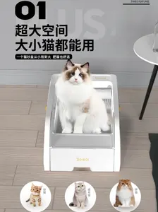 Yeni tasarım kendini temizleme akıllı kedi kum kabı lüks büyük kapalı otomatik kedi çöp tuvalet akıllı