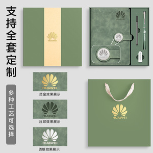 สมุดบันทึกธุรกิจ Hjd ปกหนัง PU กระดาษ 80 กรัม เย็บด้าย ปิดผนึกอย่างดี เหมาะสำหรับการประชุมสำนักงาน บันทึกการประชุม ของขวัญวันครู - Product Image 5