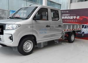 รถบรรทุกอเนกประสงค์ตงเฟิง เซียวคัง รุ่น C72-LV0 เครื่องยนต์ 1.6 ลิตร แบบดับเบิ้ลแค็บ รับน้ำหนัก 1.5 ตัน กระบะบรรทุกขนาด 2530x1680x370 มม. - Product Image 4