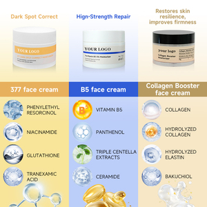 Crème Visage <span class=keywords><strong>Anti</strong></span>-rides au Rétinol en Promotion – Soin Quotidien Éclaircissant et Hydratant – Crème de Jour <span class=keywords><strong>Anti</strong></span>-âge Raffermissante - Product Image 4