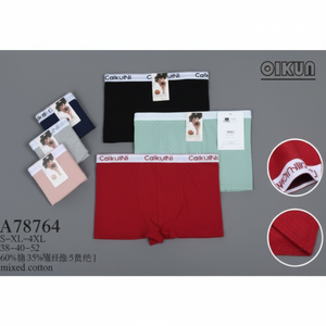 Mutandine elasticizzati di alta qualità da donna a taglio alto floreale tinta unita e motivo floreale in XL & XXL decorazione con fiocco Logo personalizzabile - Product Image 1