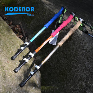 Bastoncini da Trekking Keduo Outdoor Serie Wolf Warrior 7 in Lega di Alluminio, Tre Sezioni, Portatili per Arrampicata - Product Image 6