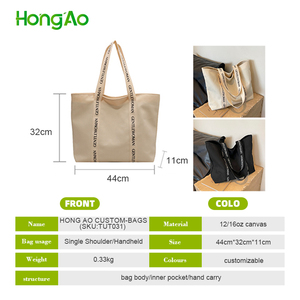 Hongao Tùy Chỉnh Thể Thao Lớn Lối Sống Thương Hiệu Ngoài Trời Túi Xách Với Chất Lượng Cao In Ấn Logo 100% Vải Bông Băng Xử Lý - Product Image 6