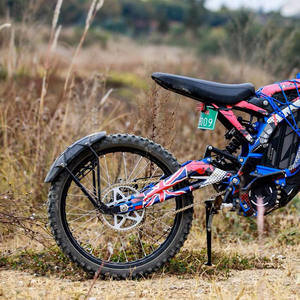 2024 Mudapron arrière populaire pour vélo électrique de montagne - Product Image 5