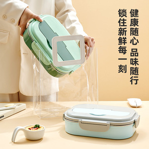 Food Grade 304 Stainless Steel Lunch Box Rectangle With Compartments <b>Microwave</b> Safe For Students And Office Workers - Product Image 1