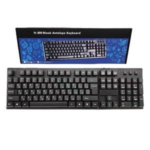 Hot Sale Multi-Language Wired <strong>Keyboard</strong> Plastic <strong>Computer</strong> 108 Keys <strong>Keyboard</strong> English Arabic French Russian <strong>Keyboard</strong> - Product Image 4
