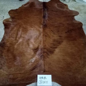 Vendita di Tessuto Decorativo in Pelle Bovina Intera, Pelle di Vacca con Pelo, Pelle Finita - Product Image 4