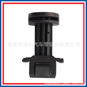 Jeep Engine Hood Adjustment Spring Rubber <b>Block</b> 68269093AA For Compass Grand Cherokee <b>Plastic</b> Black Replacement Part - Product Image 5