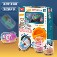2023 gros mignon enfants surprise boîte aveugle garçons filles enfants dinosaure capsule puzzle cadeau d'anniversaire fidget jouet