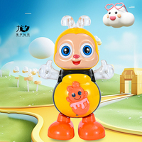 Juguetes Educativos Longxi para Niños, Muñecos de Peluche Electrónicos con Diseño de Abeja de Dibujos Animados, para Niños de 4, 5 y 6 Años