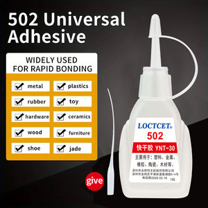 LOCTITE 502 Adesivo Istantaneo Super Colla 502 OEM Multifunzionale Asciugatura Rapida per Metallo Plastica <span class=keywords><strong>Legno</strong></span> Adesivo a Fissaggio Rapido 502 - Product Image 3
