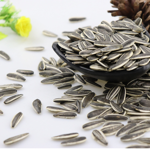 Offre Spéciale nouvelle culture prix en vrac chine <span class=keywords><strong>graines</strong></span> <span class=keywords><strong>de</strong></span> <span class=keywords><strong>tournesol</strong></span> 363 361 T6 Support multiplier la saveur personnaliser - Product Image 3