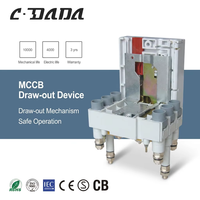 Dispositif de tirage CDADA pour panneau frontal 125A 160A 400A 630A 800A 1600A, accessoire MCCB, accessoire extérieur MCCB