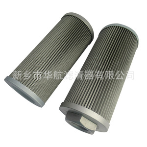 Máquina de moldeo por inyección, elemento de filtro, elemento de filtro de succión de aceite, máquina de moldeo por inyección de 200x100 J, filtro de succión de aceite M4 - Product Image 4