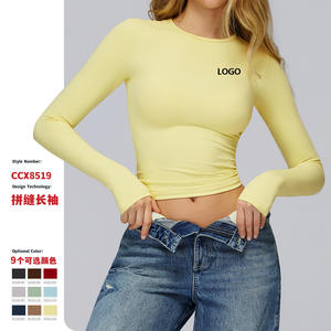 Vente chaude automne hiver brossé à manches longues haut Impact Yoga hauts Slim Fit Super élastique Pilates Fitness entraînement hauts souples - Product Image 1