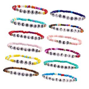 Joyería de moda Venta caliente <span class=keywords><strong>Taylor</strong></span> Amistad Pulseras Monograma sin miedo antihéroe Arcilla polimérica <span class=keywords><strong>Swift</strong></span> Amistad Pulseras - Product Image 1