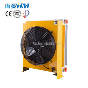 Enfriador de Aceite Industrial de Gran <span class=keywords><strong>Flujo</strong></span>, Intercambiador de Calor Refrigerado por Aire AH1890 - Product Image 4