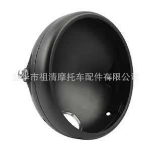 Carcasa para faro de motocicleta Zuqing, redonda de 7 pulgadas, esmerilada, para Harley, cubierta de iluminación para motocicleta retro - Product Image 5